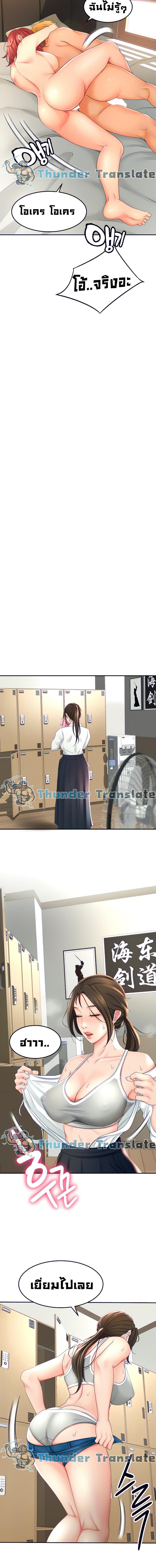 page-17