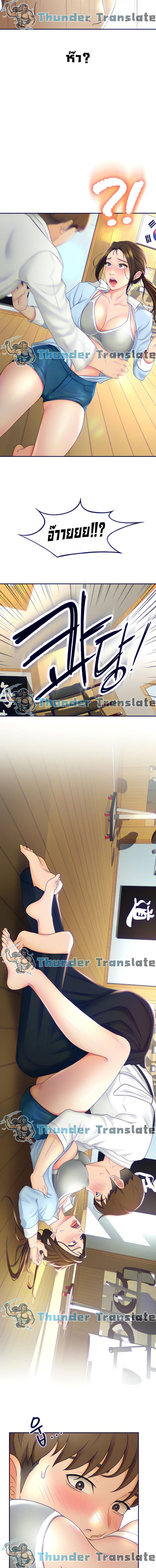 page-20