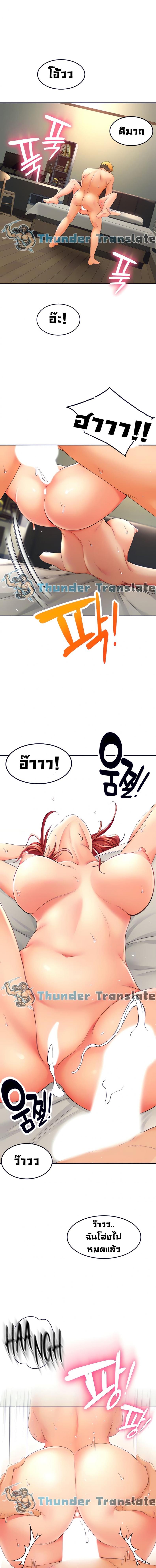 page-11
