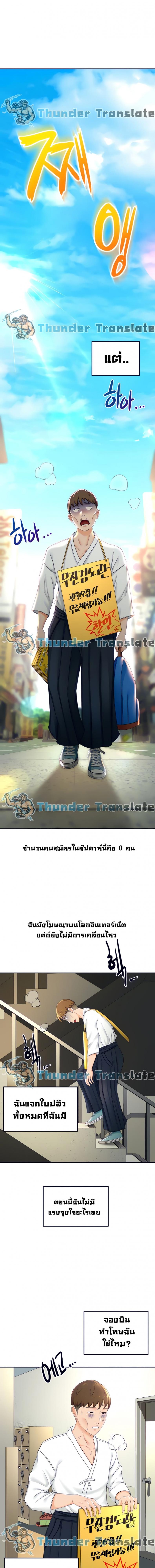 page-16