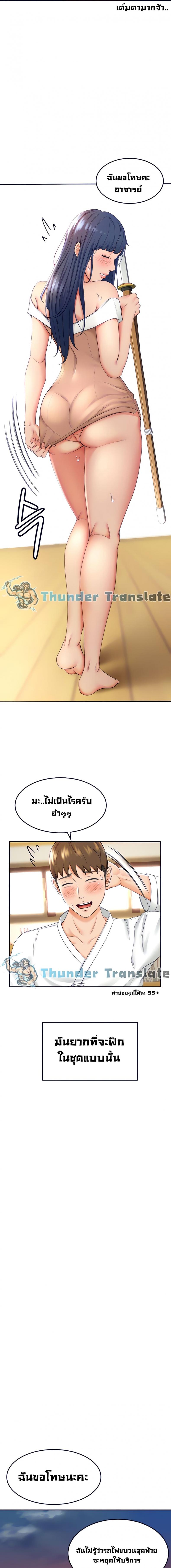 page-15