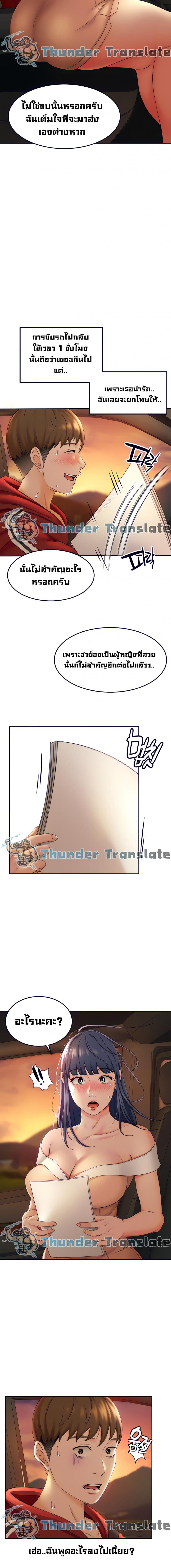 page-18