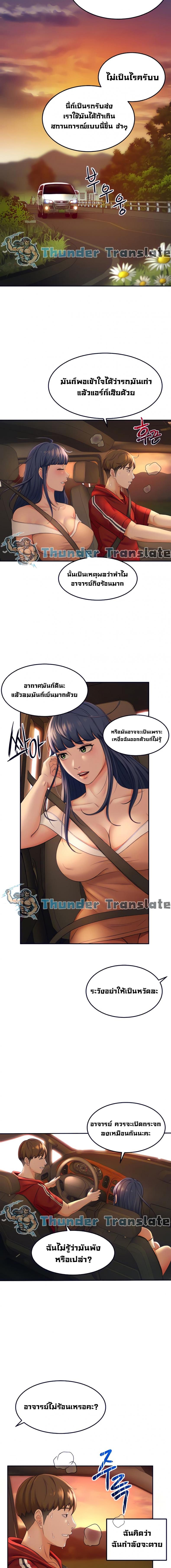 page-16
