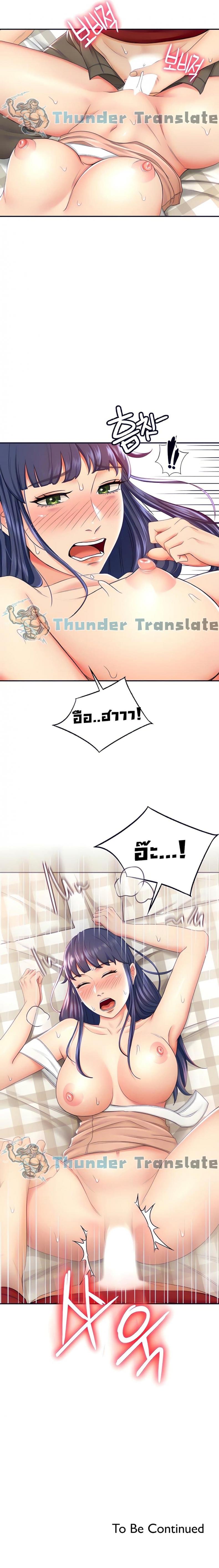 page-26