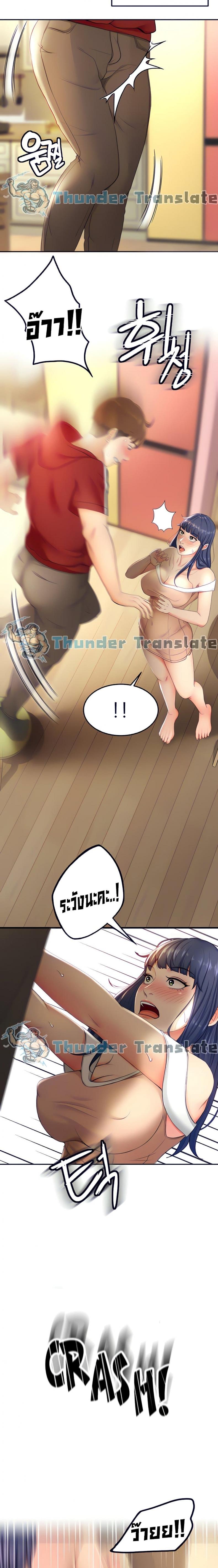 page-11