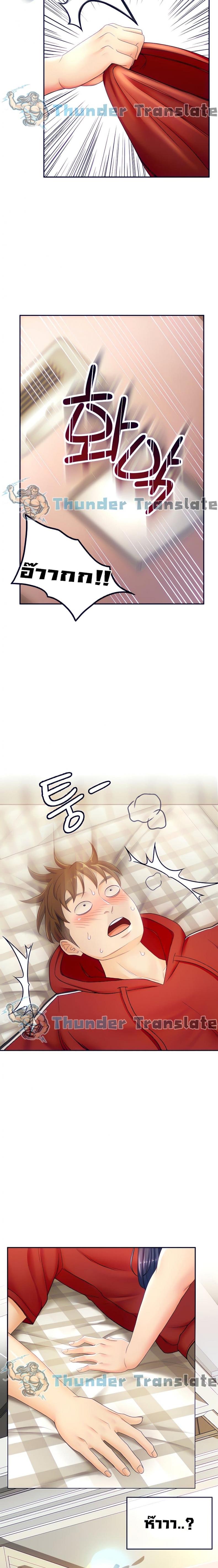 page-16