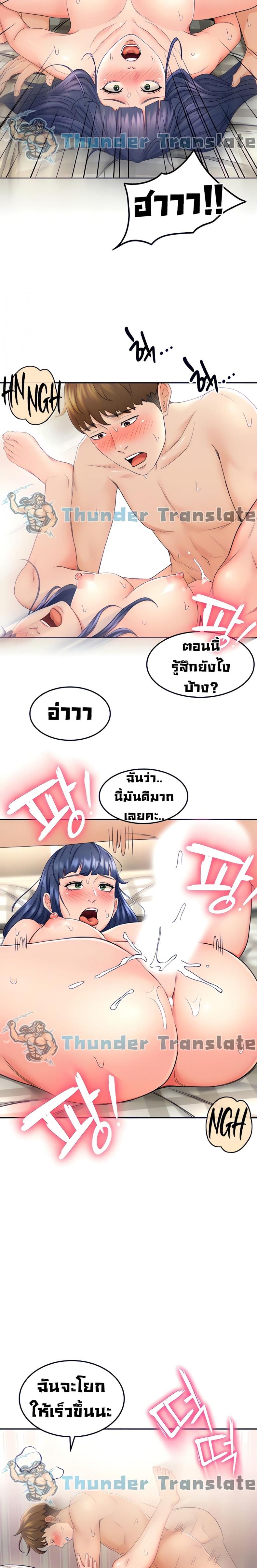 page-15