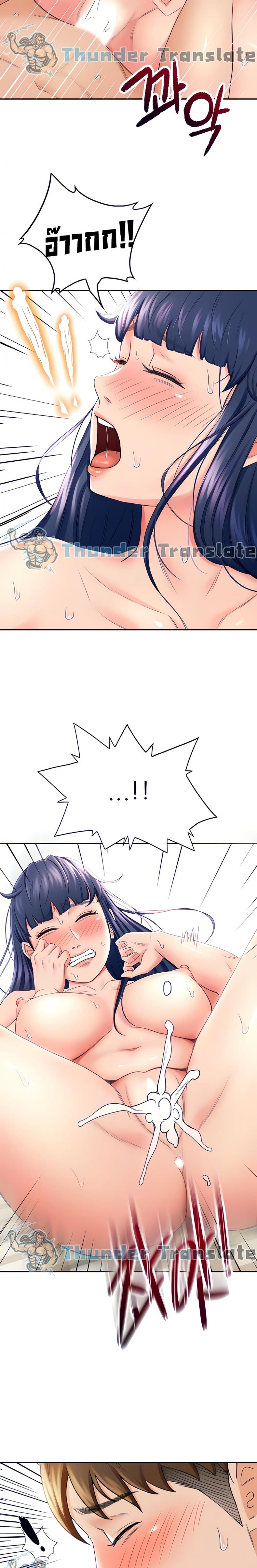 page-20