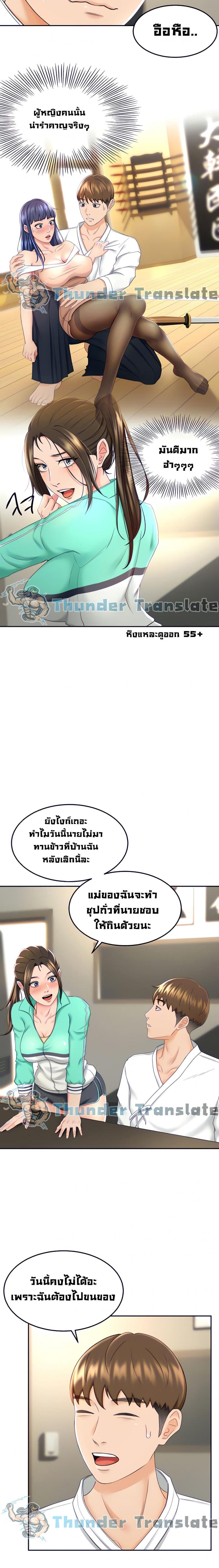 page-19