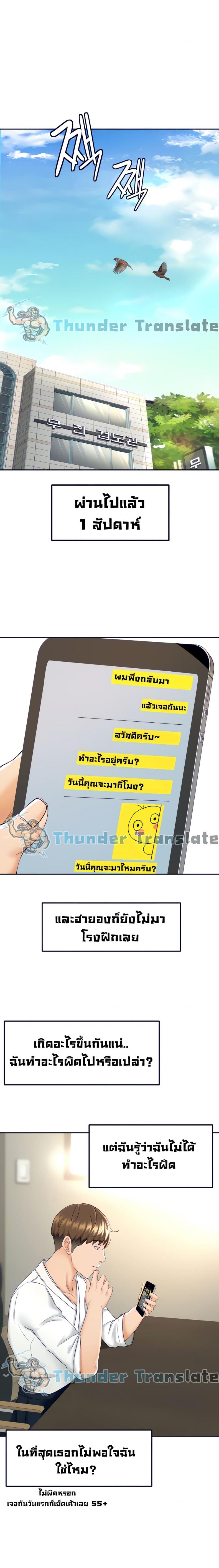 page-15