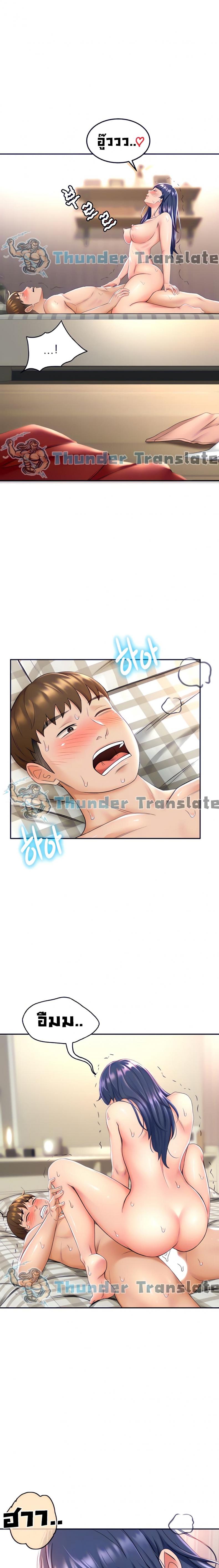 page-4