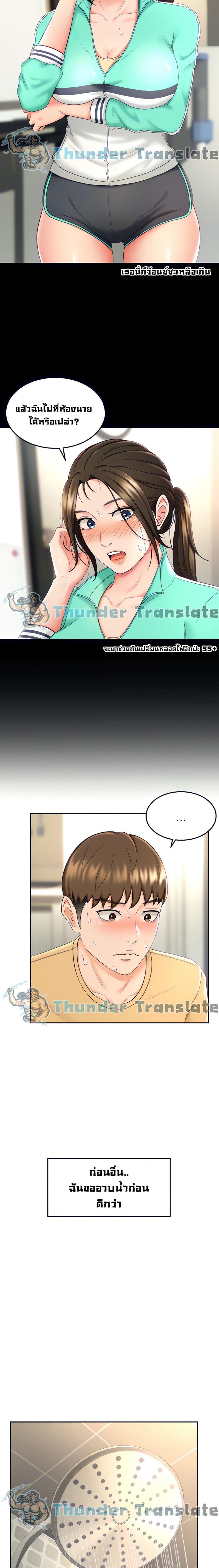 page-22