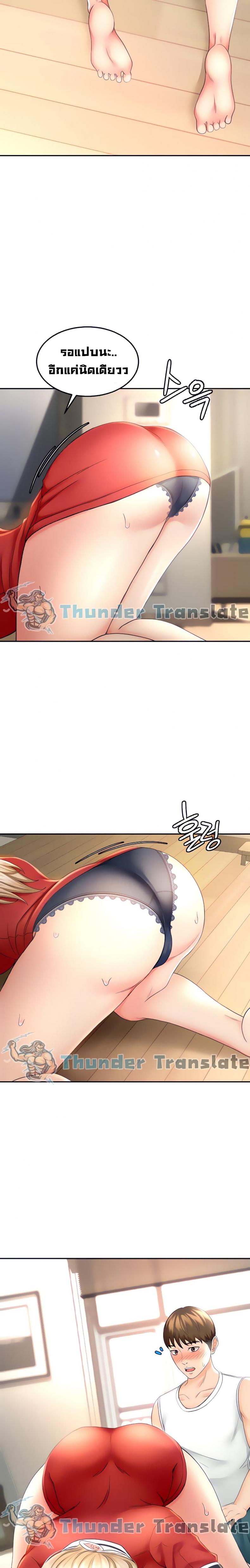 page-21