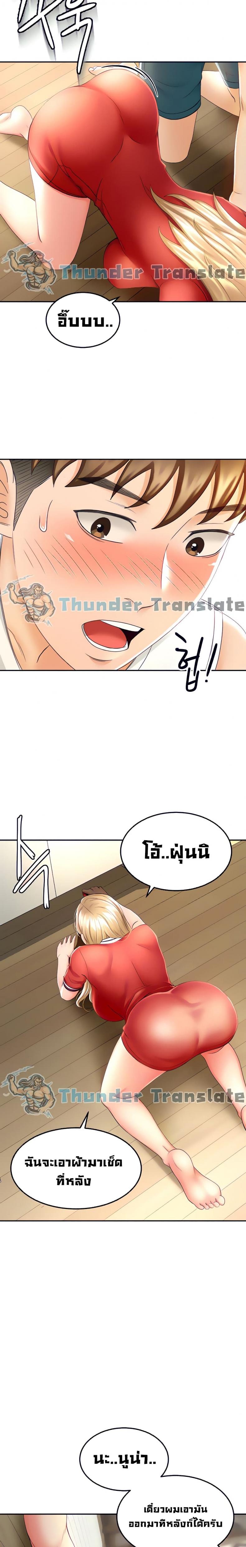 page-19