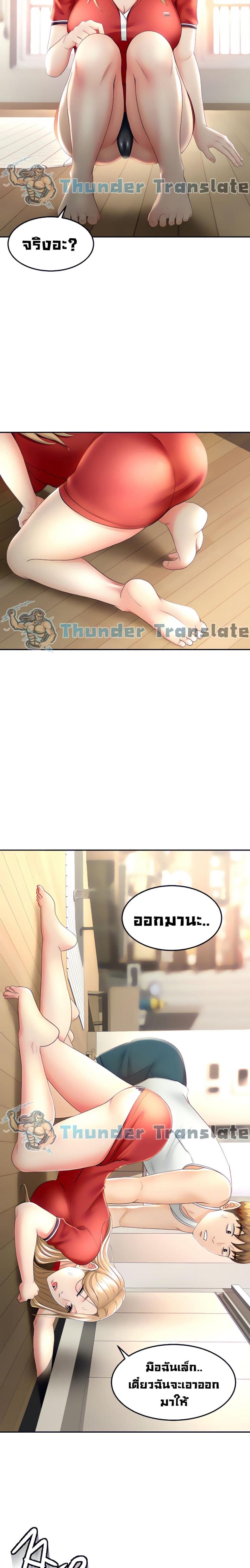 page-18