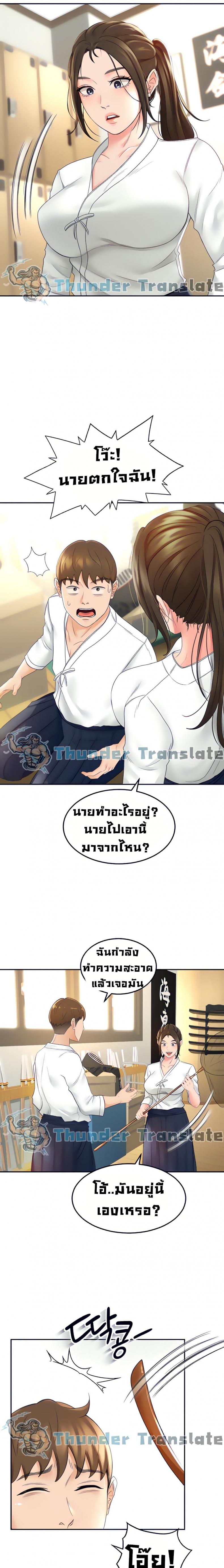 page-19