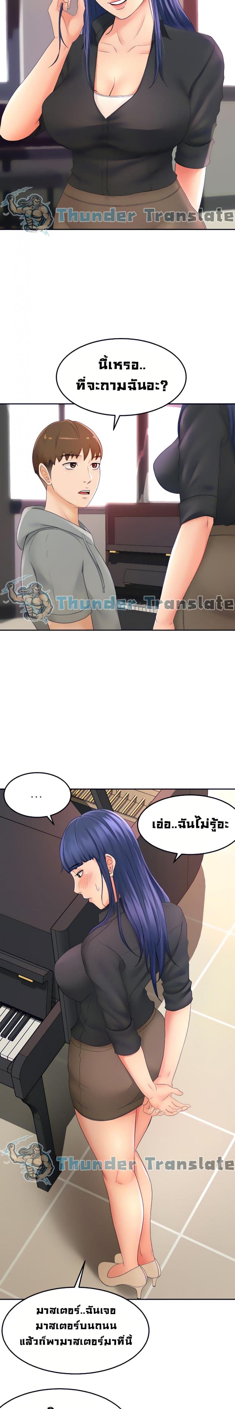 page-21
