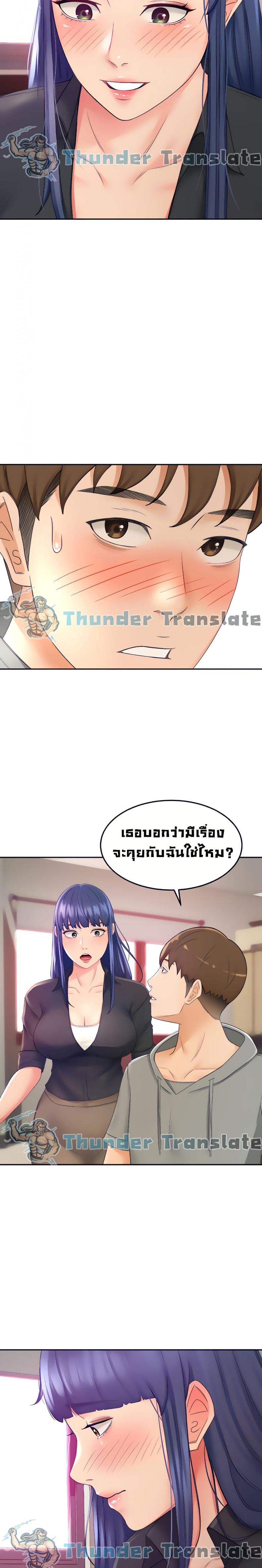 page-18