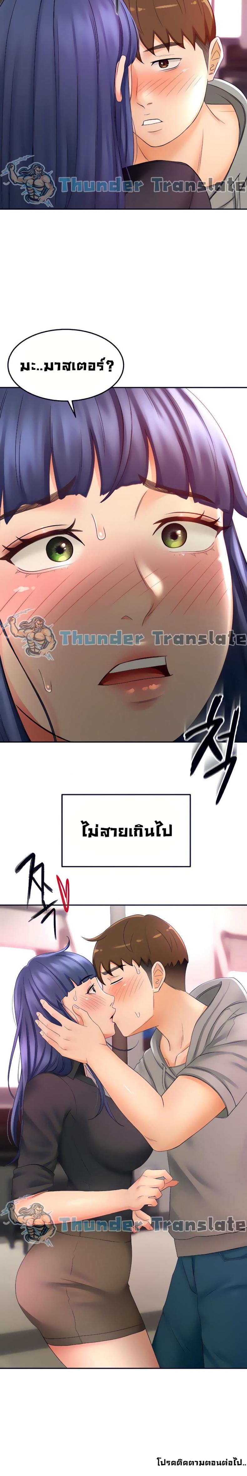 page-26