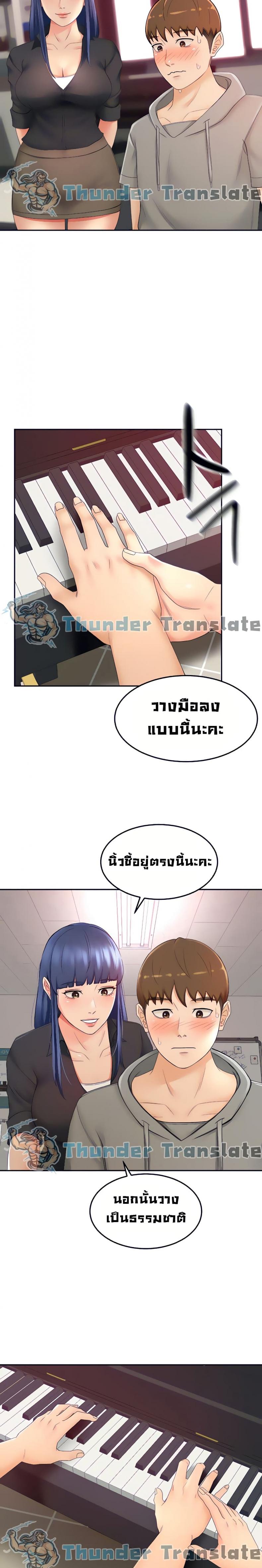 page-16