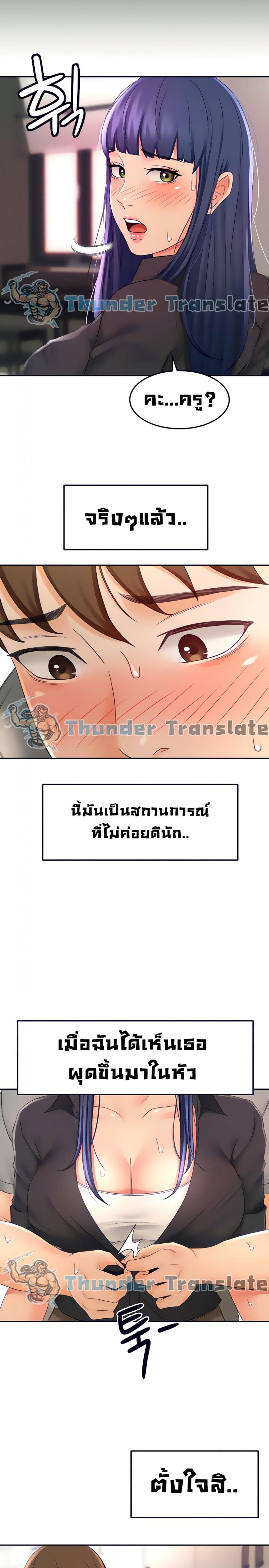 page-15