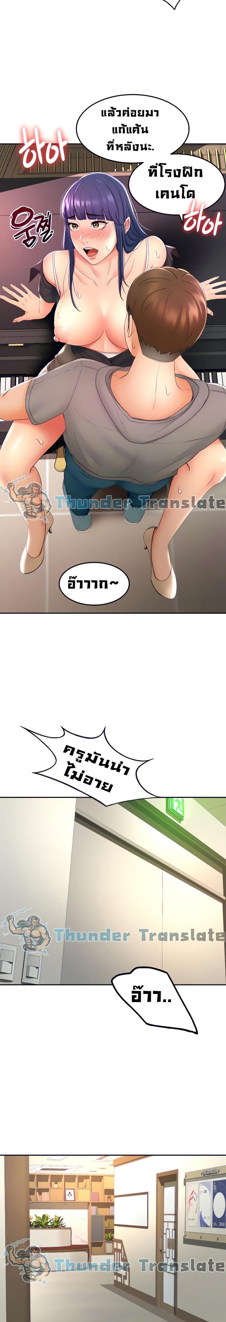 page-22