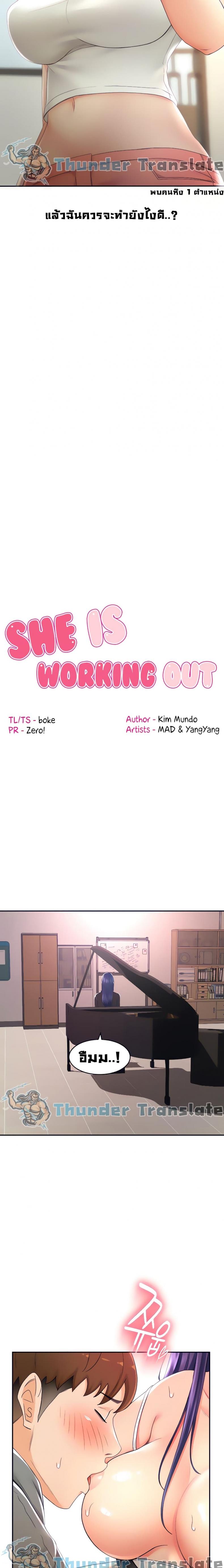page-4