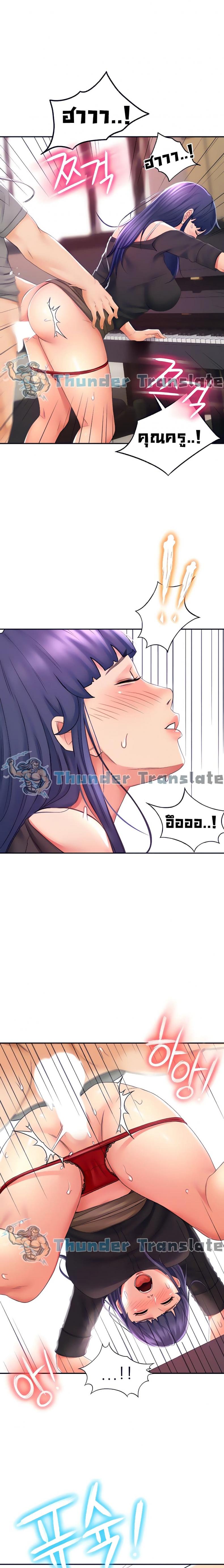 page-22