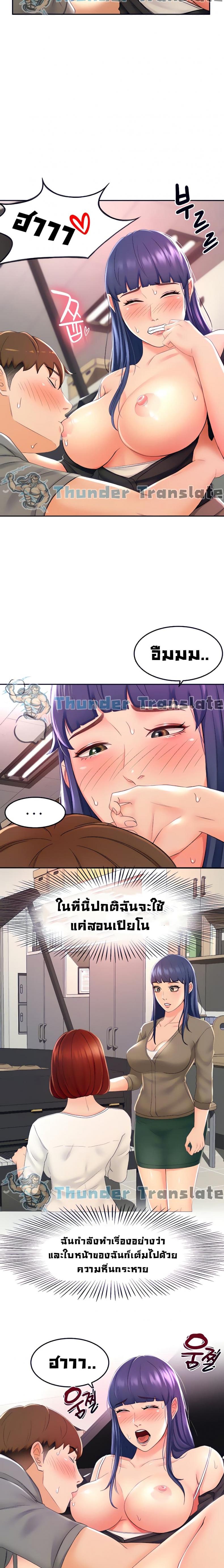 page-5