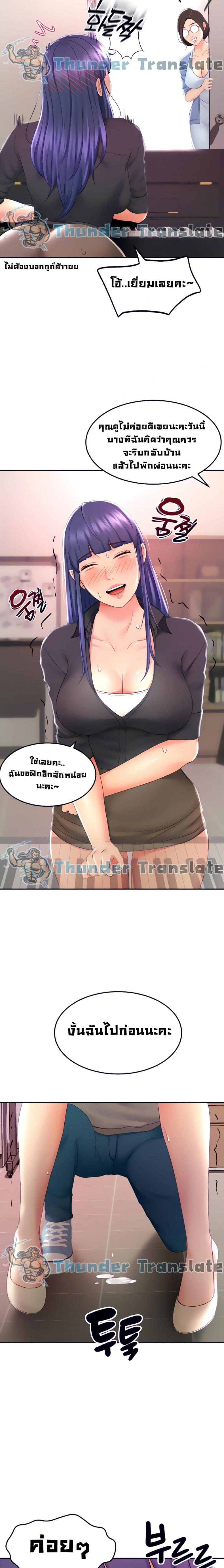 page-16