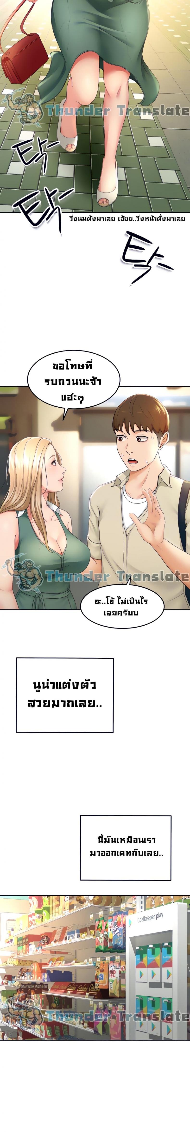 page-15