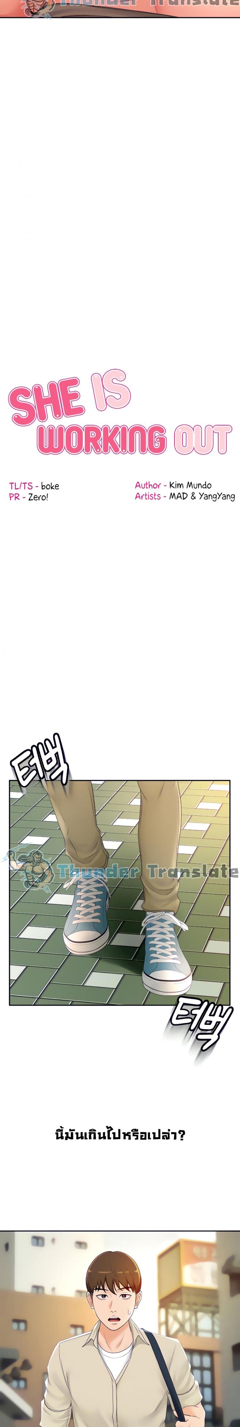 page-4