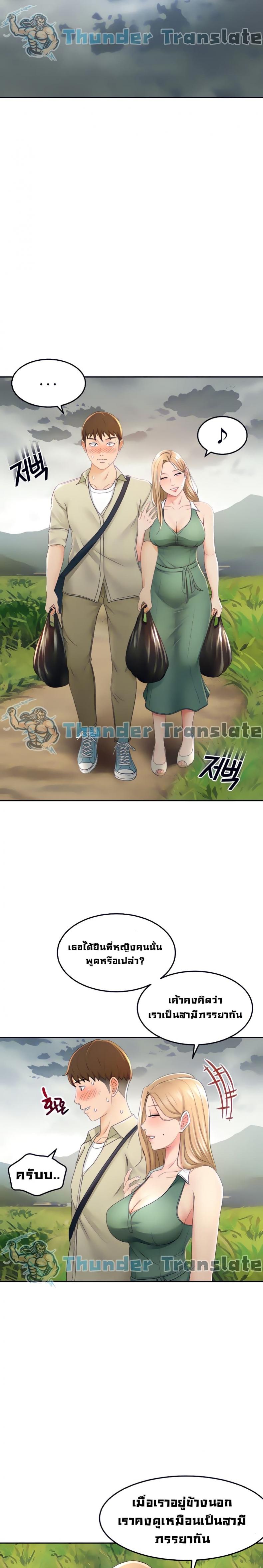 page-22
