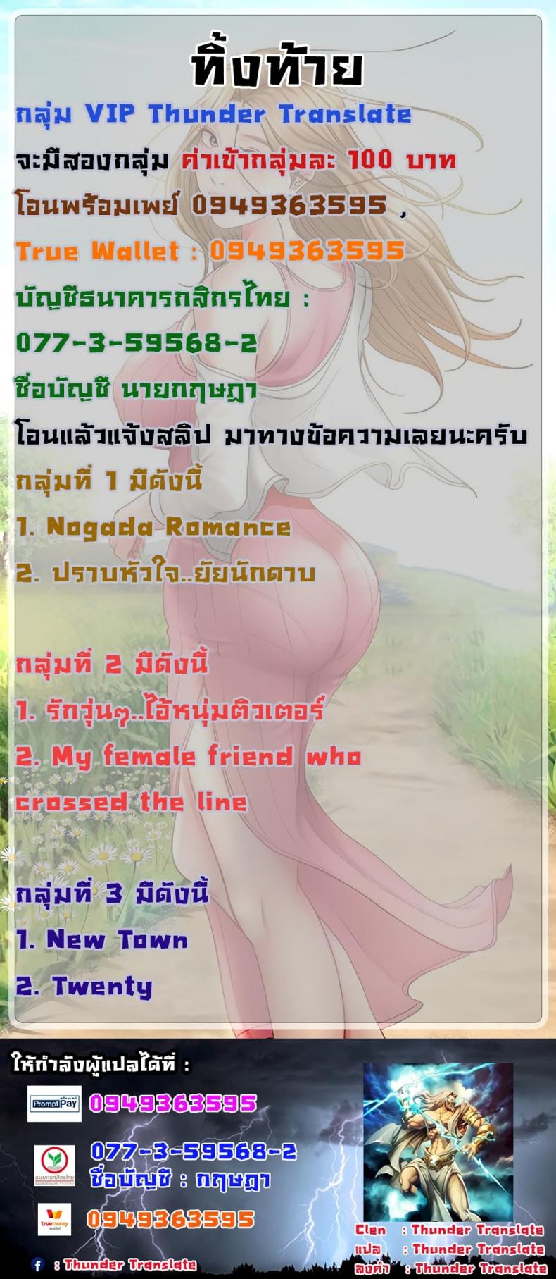 page-32