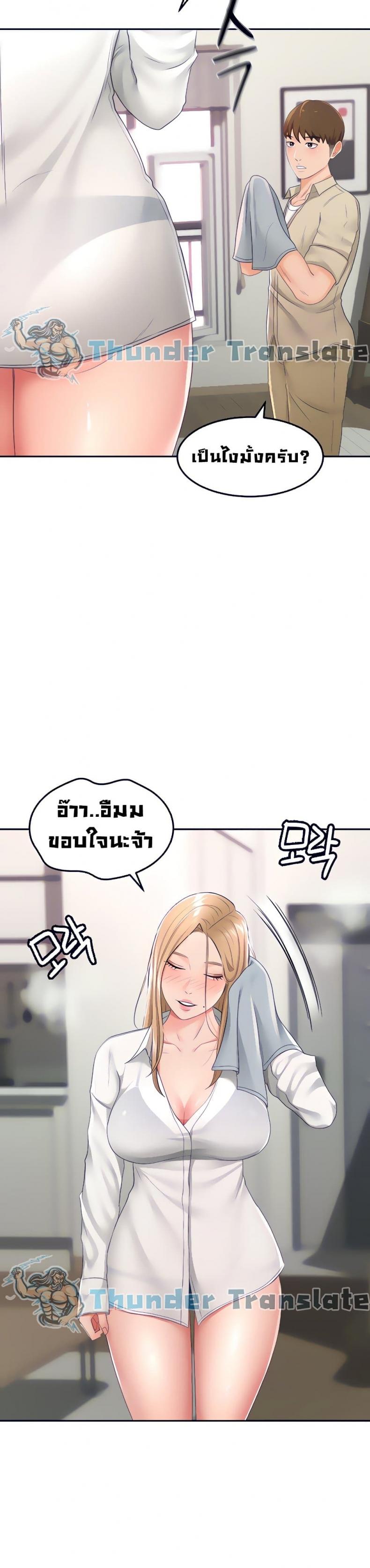 page-15