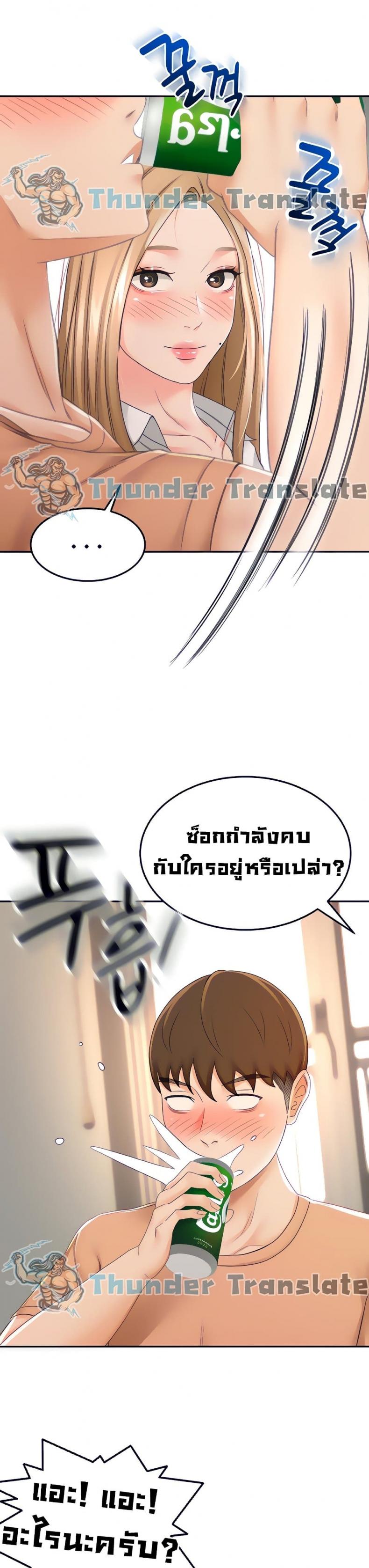 page-31