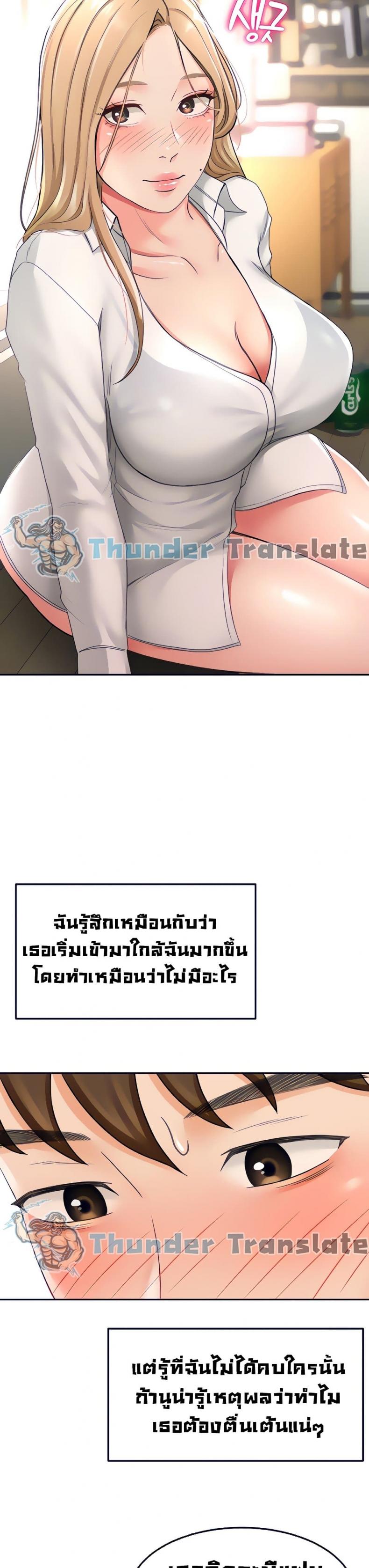 page-35