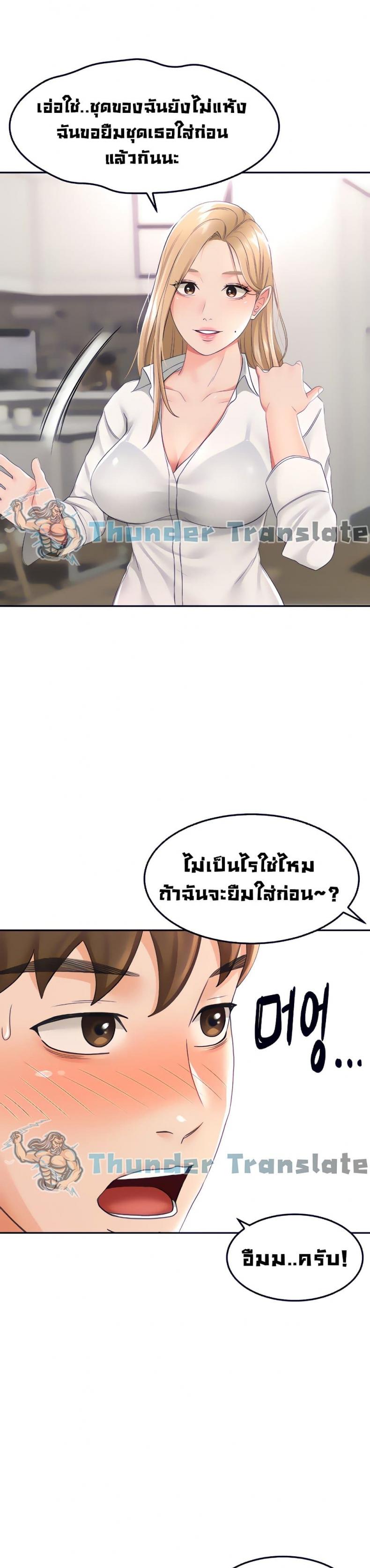 page-16