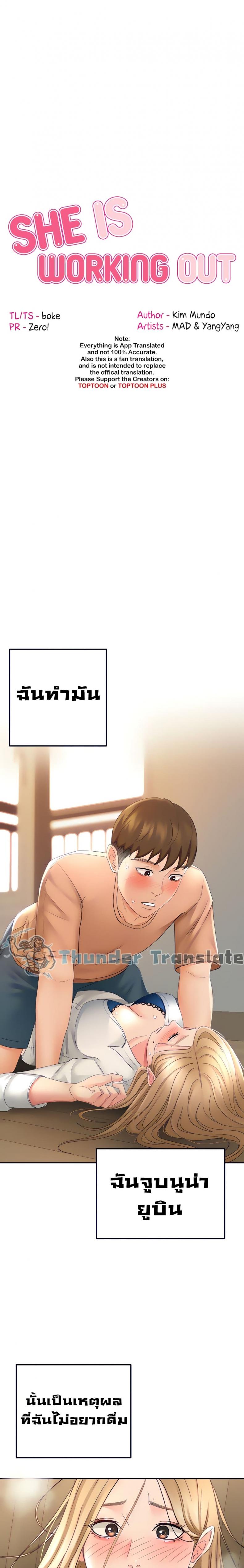 page-4