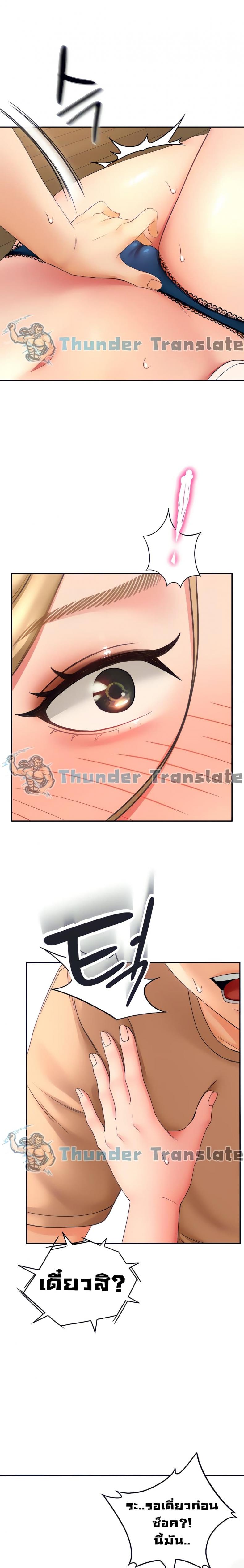 page-20