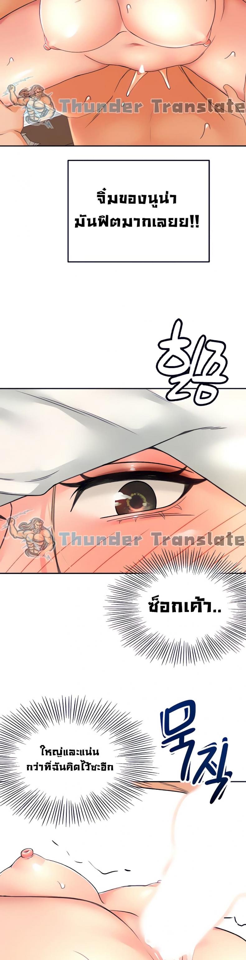 page-21