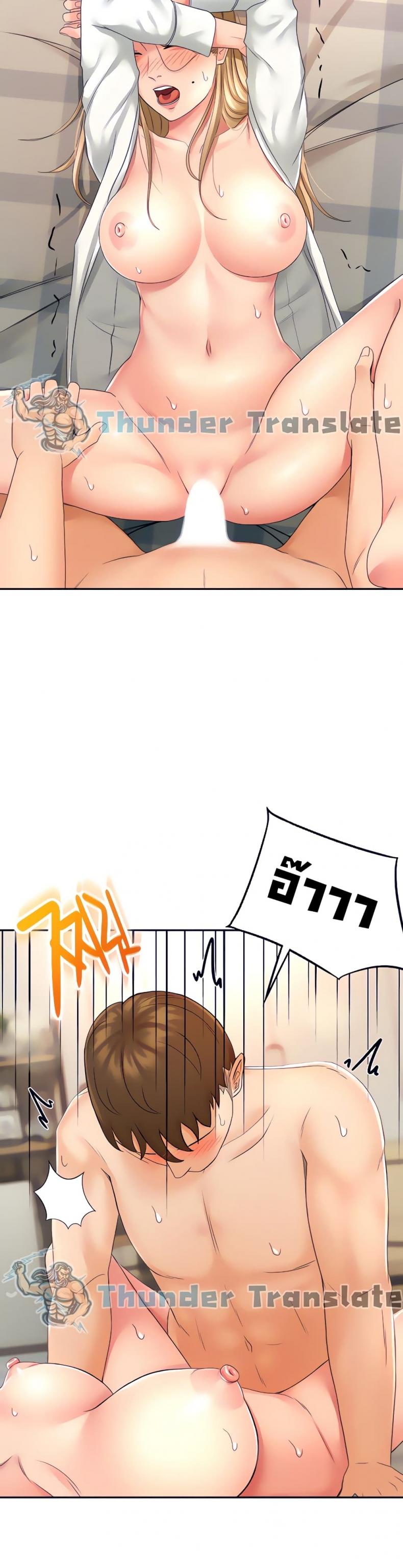 page-19