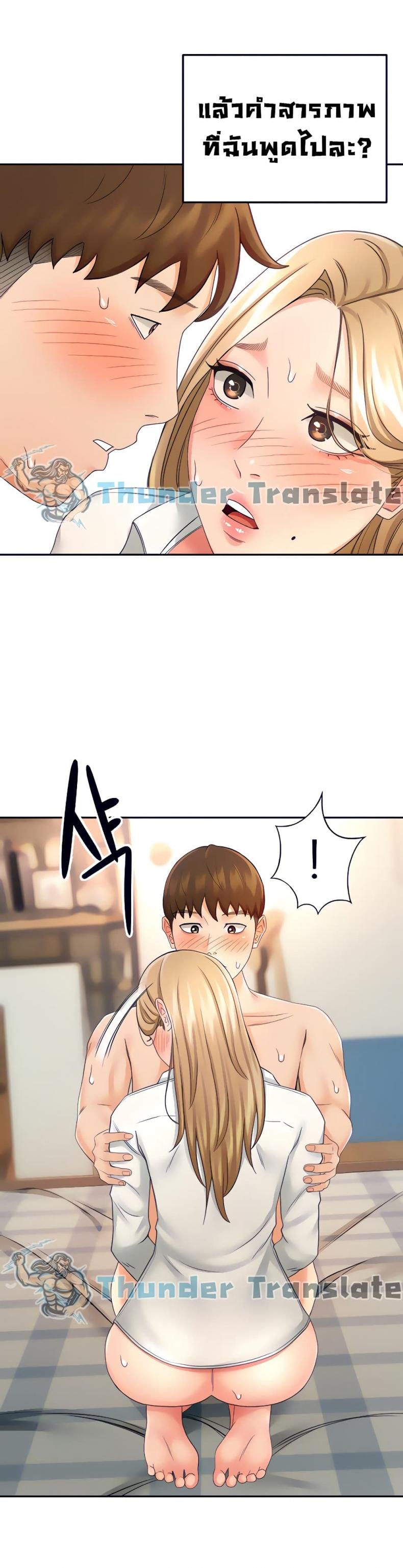 page-31