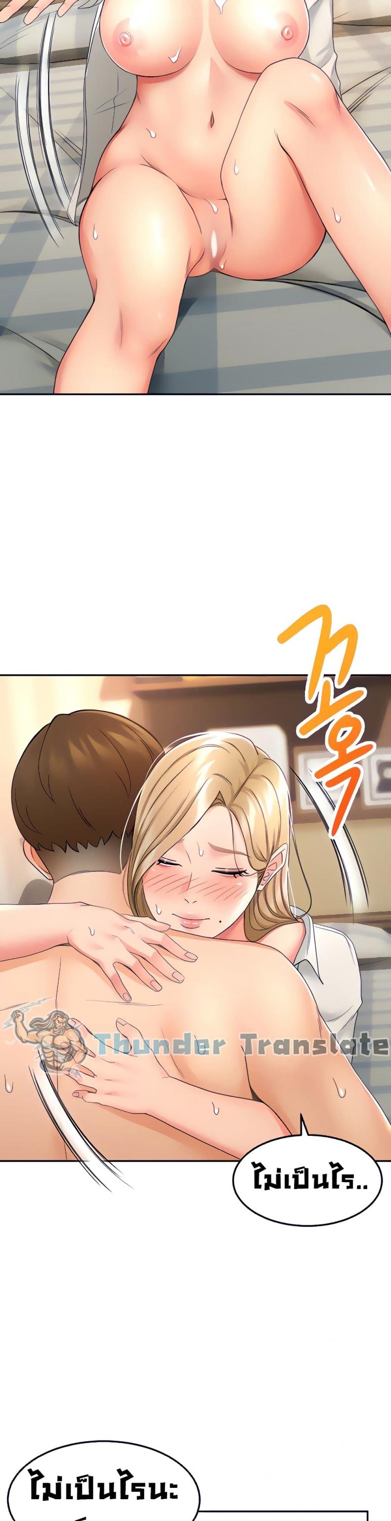 page-28