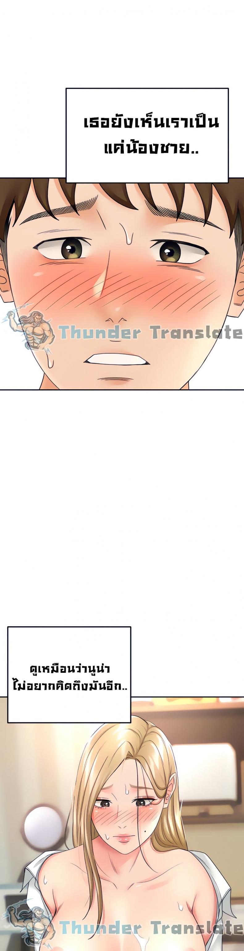 page-32