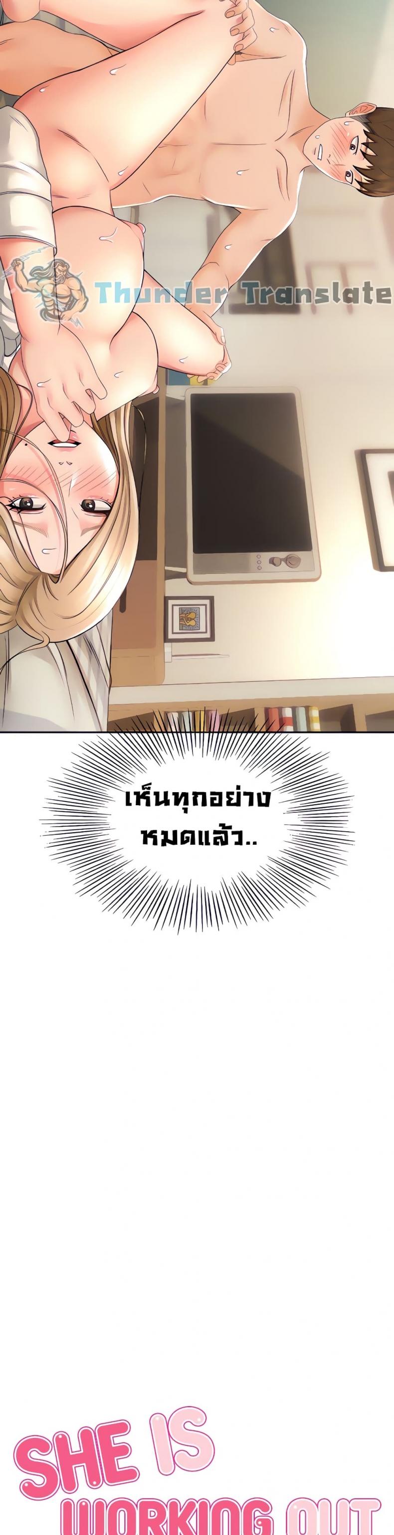page-5