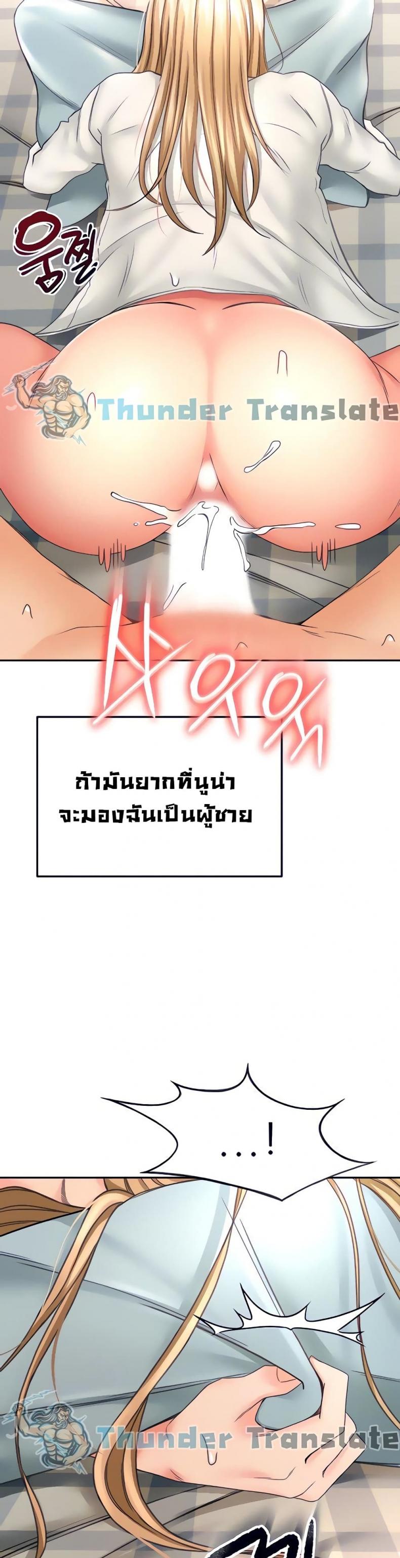 page-40