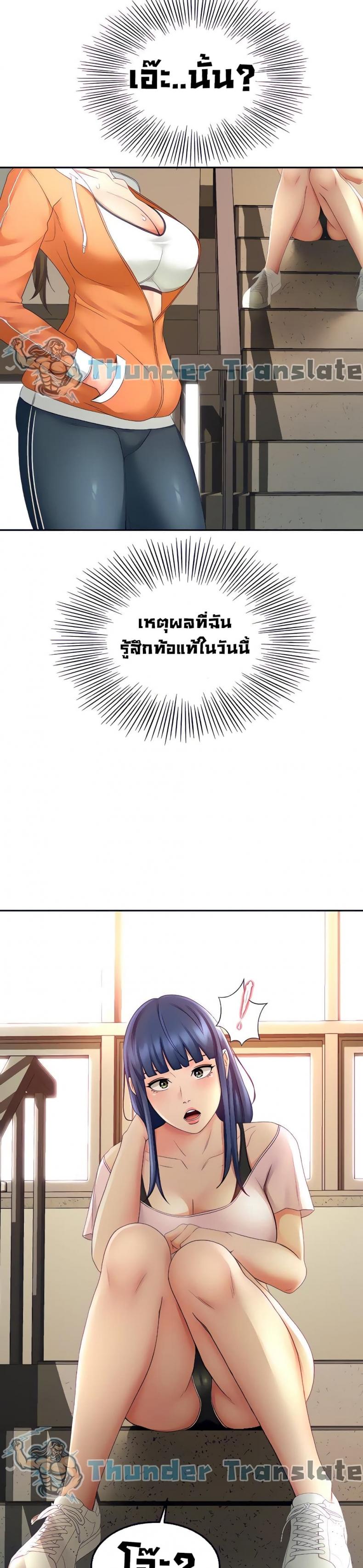 page-40