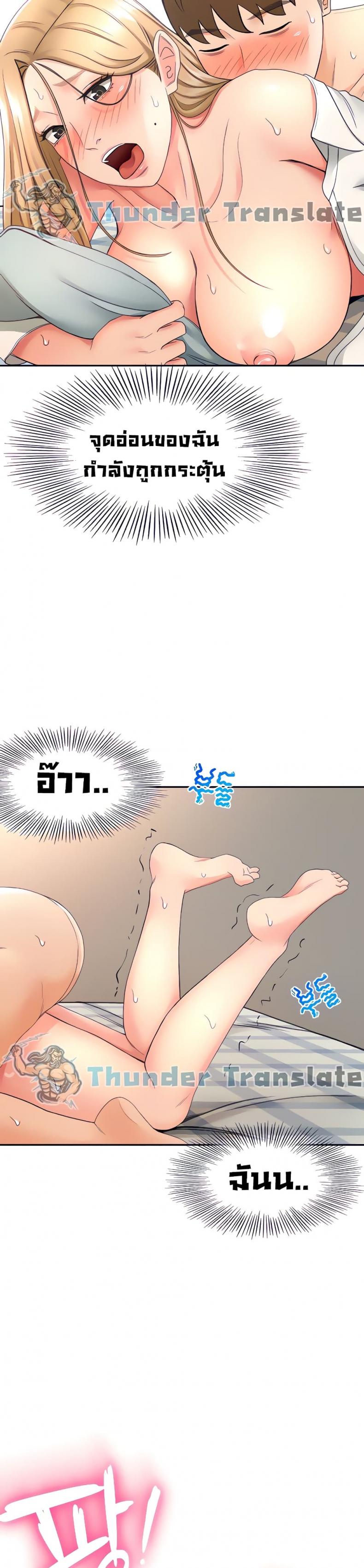 page-10