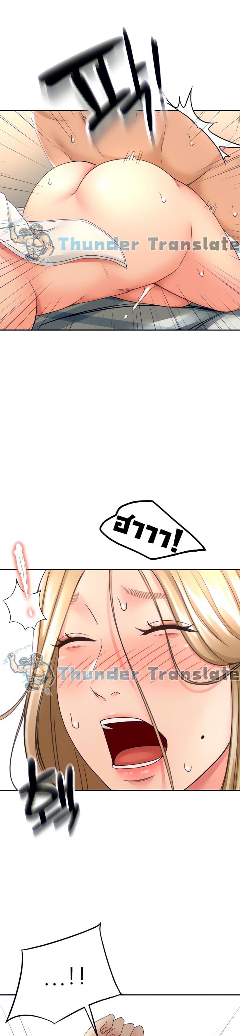 page-16